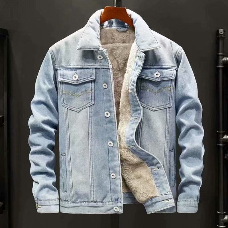 Klassische und zeitlose Jeansjacke